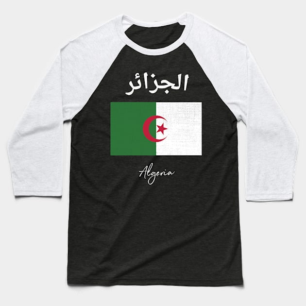 Algeria Flag Baseball T-Shirt by phenomad